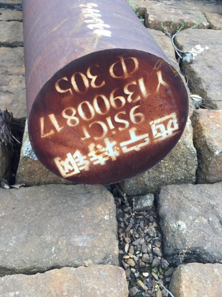 昭苏9CrSi工具钢