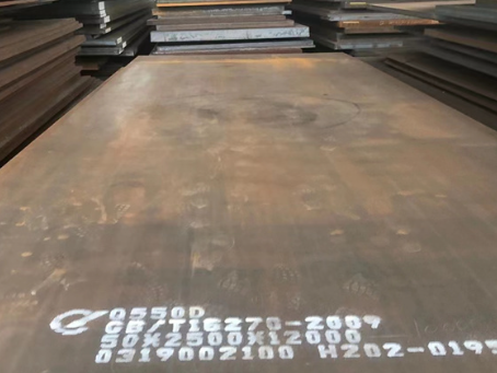 昭苏Q550高强钢板