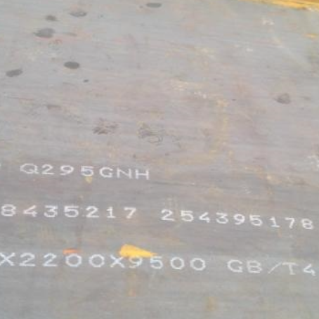 昭苏Q235NHB耐候板