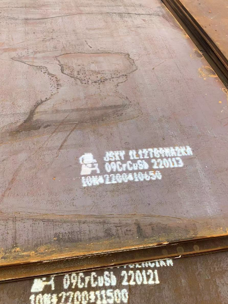 昭苏ND耐酸钢板