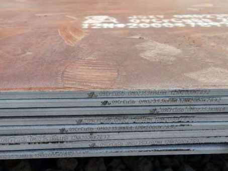 昭苏09CrCuSb耐酸钢板